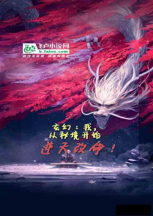 微信怎么查历史余额游戏画面