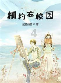 神秘事件