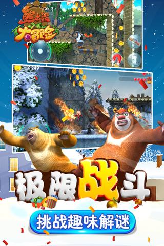 河南位于此轮全国性雨雪天气中心区域 如何加强田蔬菜管理保供应