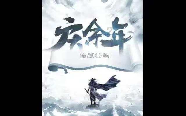 迷室The Room