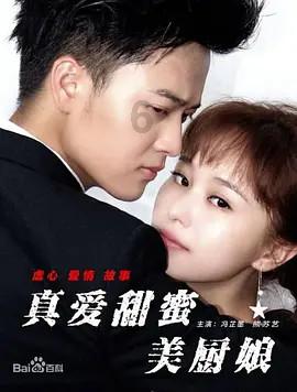 小猫钓鱼游戏龙王版有船