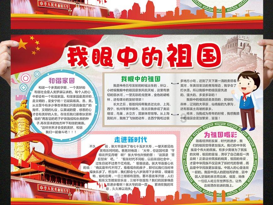 植物大战僵尸8
