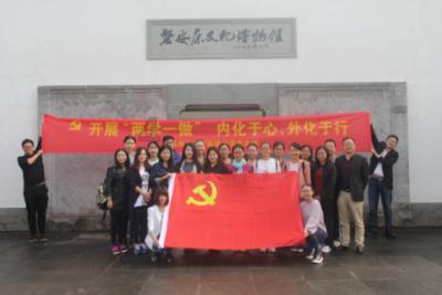 中央气象台继续发布寒潮黄色预警