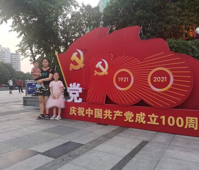 翻转吧，苹果虫